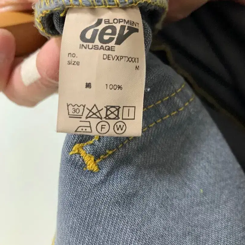 4번째 상품 이미지