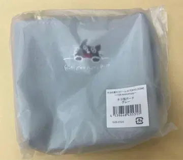 키요 키요 고양이 파우치 그레이