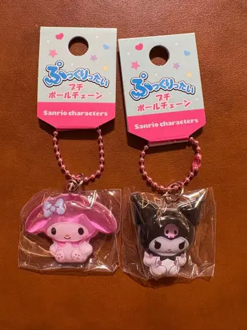 [ 산리오 ] 푹신푹신 타이