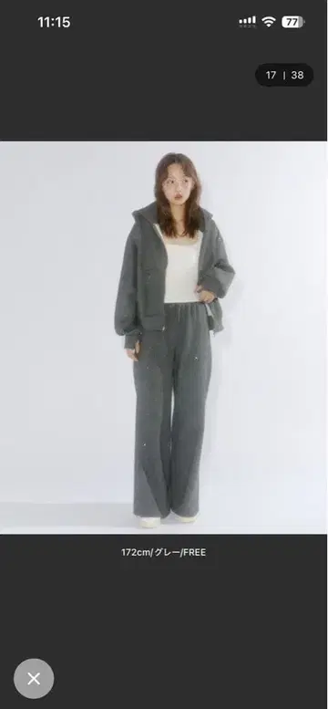 라메코스트레이트 스웨트 팬츠 후드티 set