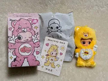 팝마트 Zsiga x Care Bears FUNSHINE BEAR