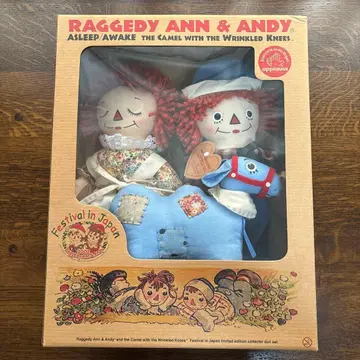 앤과 앤디 ann&andy 리미티드 에디션