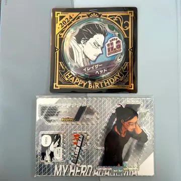 히로아카 아이자와 쇼타 이레이저 헤드 생일 캔뱃지 아크릴 스탠드 2024