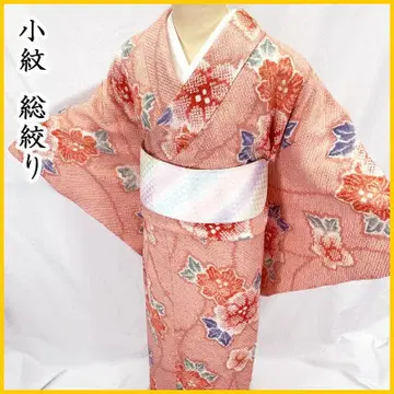 511mk69 코몬 총시보리 모란 꽃 귀여운 살몬 핑크 상태 좋음