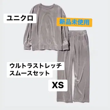 유니클로 울트라 스트레치 스무스 세트 XS