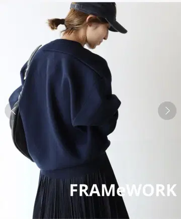 [FRAMeWORK] 백 형태 풀오버