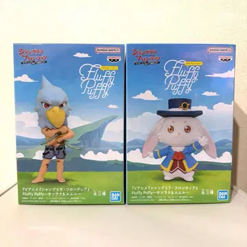 샹그릴라 프론티어 Fluffy Puffy 산라쿠&에무루