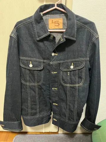 45R 데님 자켓 사이즈 04