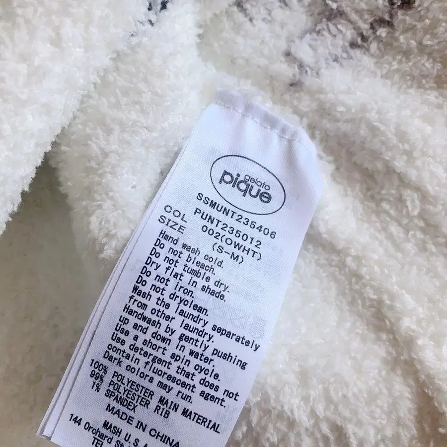 9번째 상품 이미지