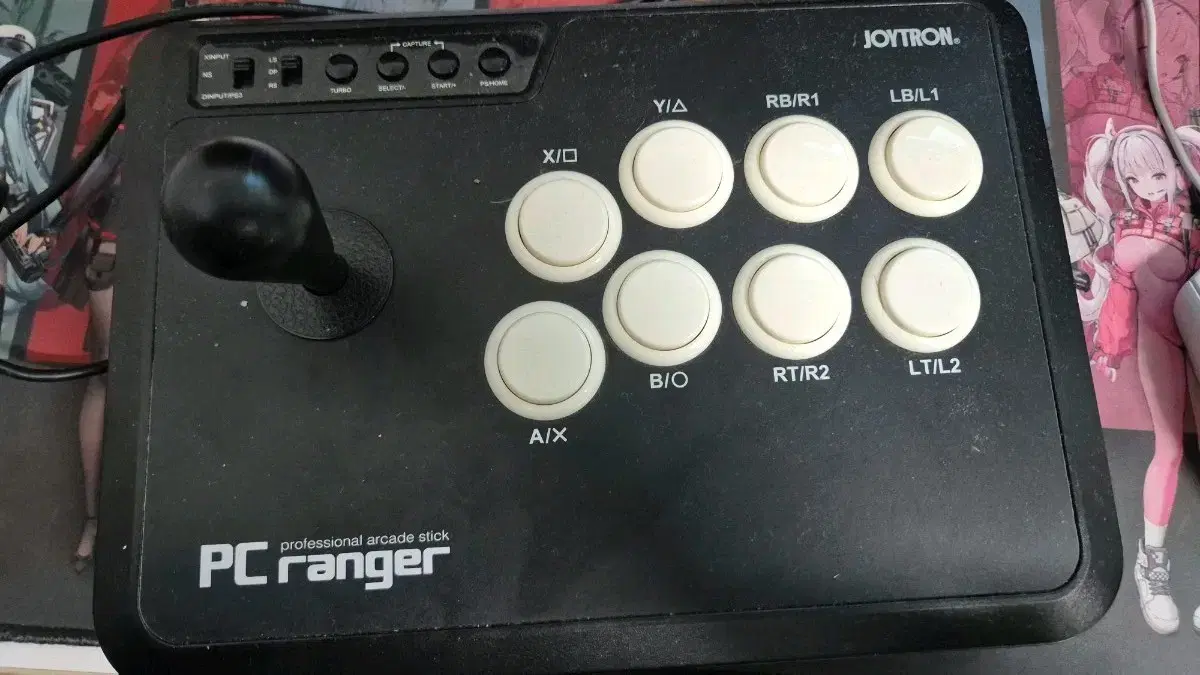 조이트론 조이스틱 | 브랜드 중고거래 플랫폼, 번개장터