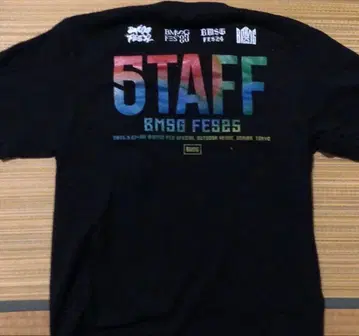 BMSG FES 2025 스태프 T셔츠 XL 사이즈
