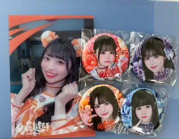 iLiFE! 아이라이프 무도관 ONELiFE! 복권