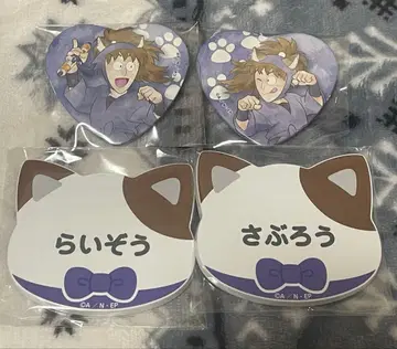 닌타마 란타로 하치야 사부로 후와 라이조 난자타운 캔뱃지 마그넷 배지