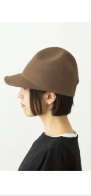 울 캡 여성용 아이보리 노몰