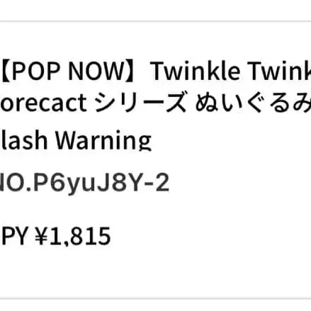 1번째 상품 이미지