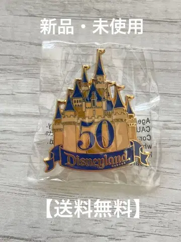 캘리포니아 디즈니랜드 50주년 핀 배지 초레어
