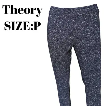 띠어리 트위드조 풀온 팬츠 크롭 P 새상품급 레어