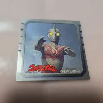 울트라맨 A(에이스) 씰