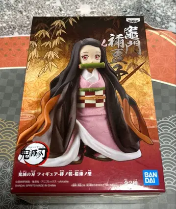 귀멸의 칼날 피규어 - 카마도 네즈코 피규어