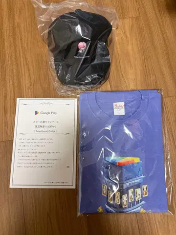 Fate/Grand Order Google Play 메모리얼 던전