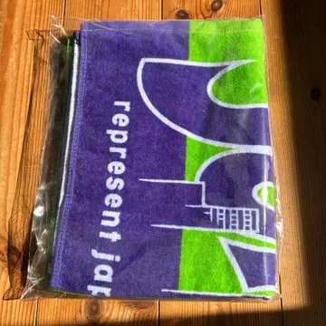 super beaver 타월 키링