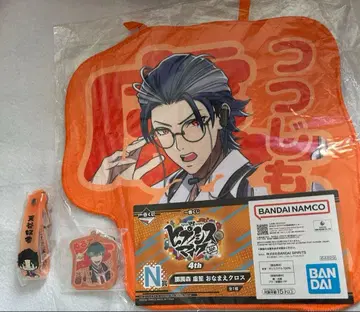 히프노시스 마이크 제일복권 오사카 세트