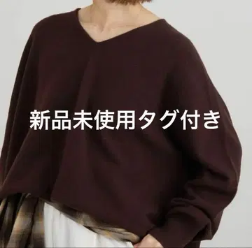 Fine 뉴질랜드산 울 뉴앙스 V 풀오버