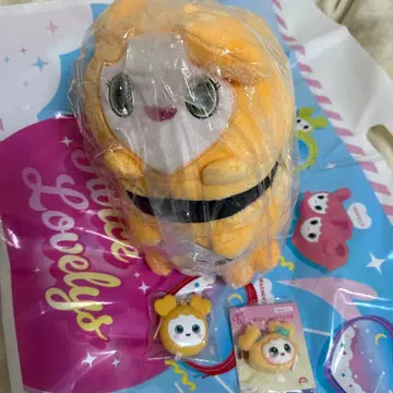 TWICE 지효 지브리 3점 세트