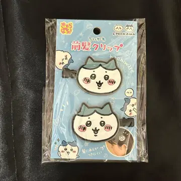 치이카와 (먼작귀) 하치와레 앞머리 클립 캐릭터 파치