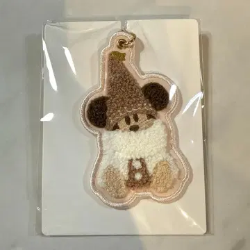 릴린링 키참 키체인