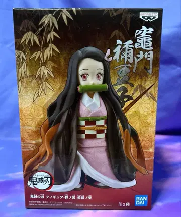 귀멸의 칼날 피규어 인연의 장 제17형 카마도 네즈코 노멀 컬러ver