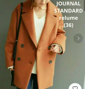 JOURNAL STANDARD 더블 브레스트 피 코트 36