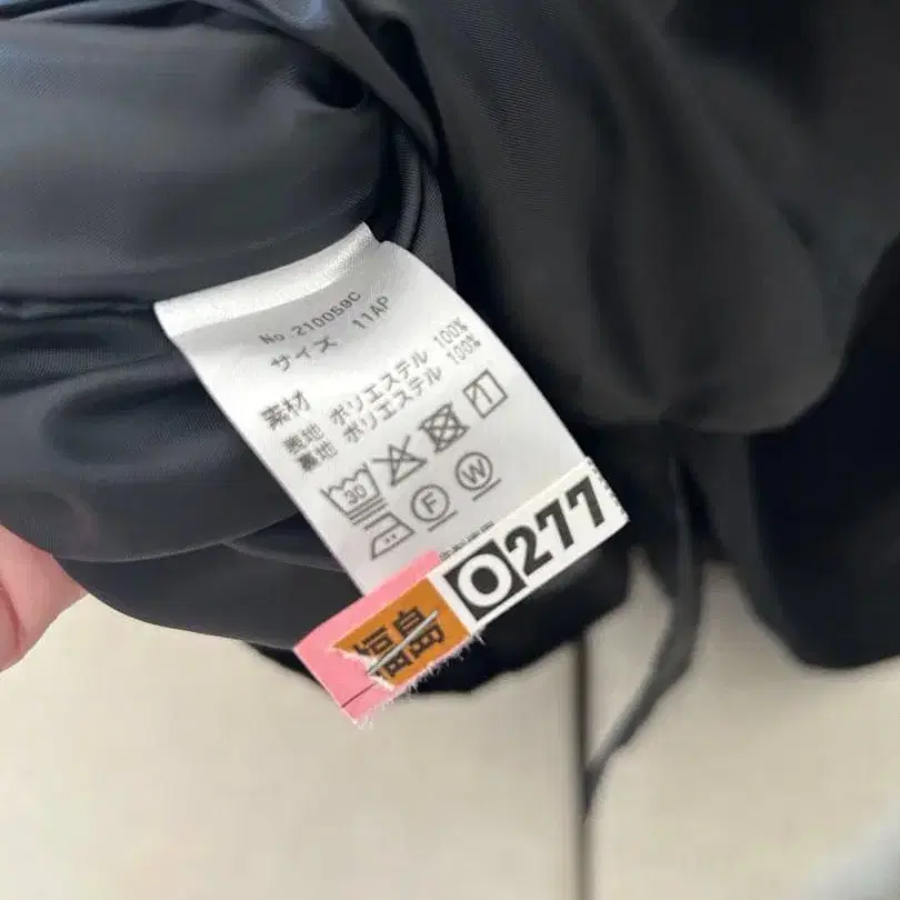 11번째 상품 이미지