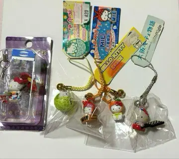 헬로키티 지역 한정 스트랩