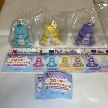 가챠 케어베어 플로키 피규어 마스코트 2의 3체 세트