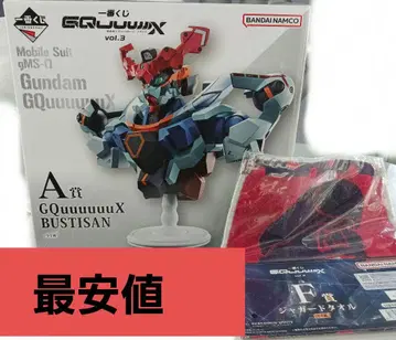 제일복권 기동전사 Gundam 건담 A상 덤 포함