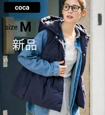 새상품 coca 코카 충전솜 페플럼 베스트 후드 탈부착 가능 네이비 M