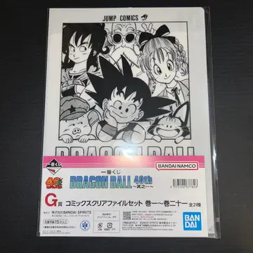 드래곤볼 40주년 1번 복권 G상