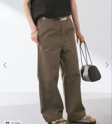 FRAMeWORK 오버 사이즈 치노 팬츠 새상품