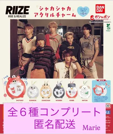 RIIZE 바스락 아크릴 참 전 6종 컴플리트