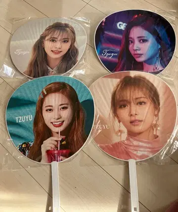 쯔위 TWICE 부채 세트