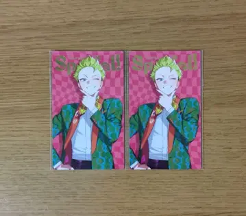 비바 렌 진타로