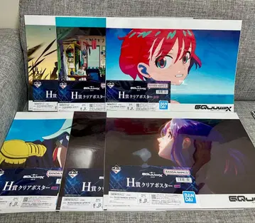 제일복권 기동전사 Gundam 건담 H상 전 6종