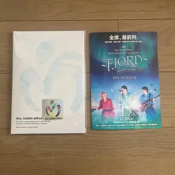 Mrs. GREEN APPLE 영화 FJORD 팜플렛 혜택 씰 포함