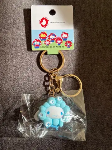 산리오 캐릭터 아크릴 키링 파랑
