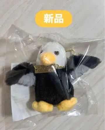 BABEL의 TOH 사용 새 봉제 인형 키링