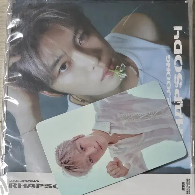 김재중 후쿠오카 포카 포함 앨범 판매