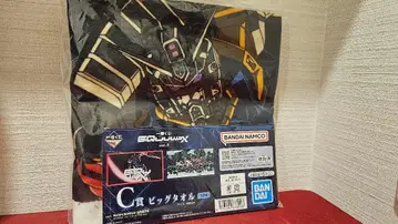 제일복권 기동전사 Gundam 건담 C상 화이트 건담