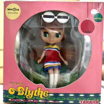 미니 브라이스 푸치 아 고고