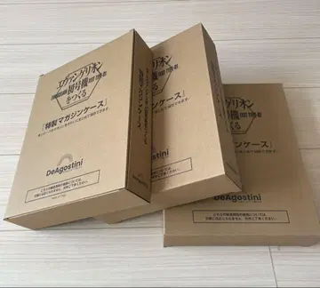 DeAgostini 에반게리온 특제 매거진 케이스